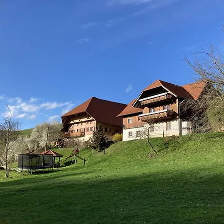 Apartment Schwörerhof *